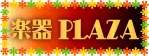 �y��PLAZA