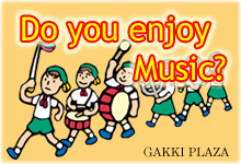 皆さん!!音楽を楽しんでいますか?! 楽器を始めるなら楽器PLAZA