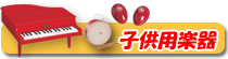 �q���p�y��