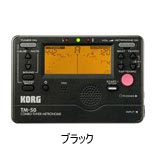 (KORG)チューナーメトロノーム