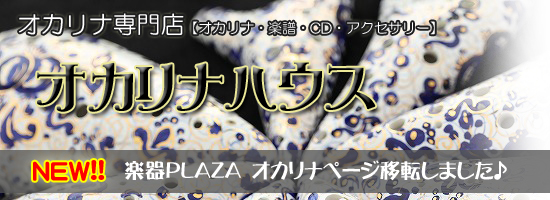 �I�J���i�n�E�X�J�X�I�I